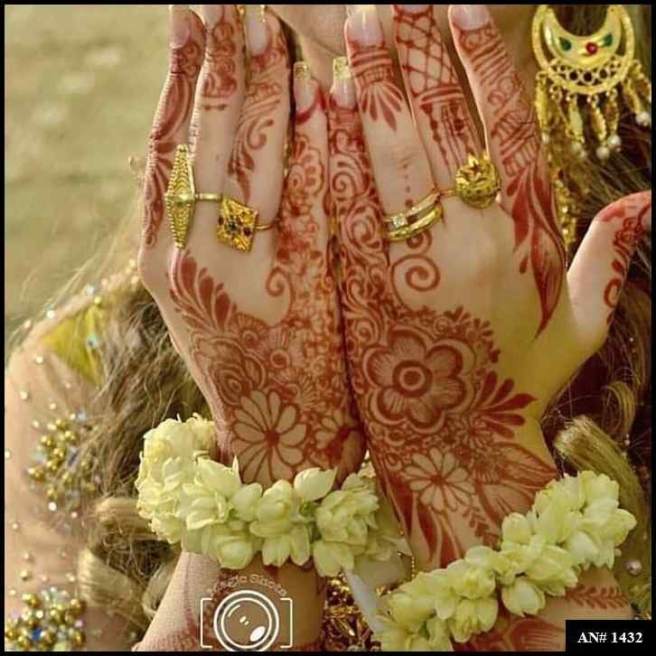 Back Full Hand Bridal Mehndi Design AN 1432