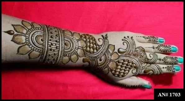 Back Full Hand Bridal Mehndi Design AN 1703