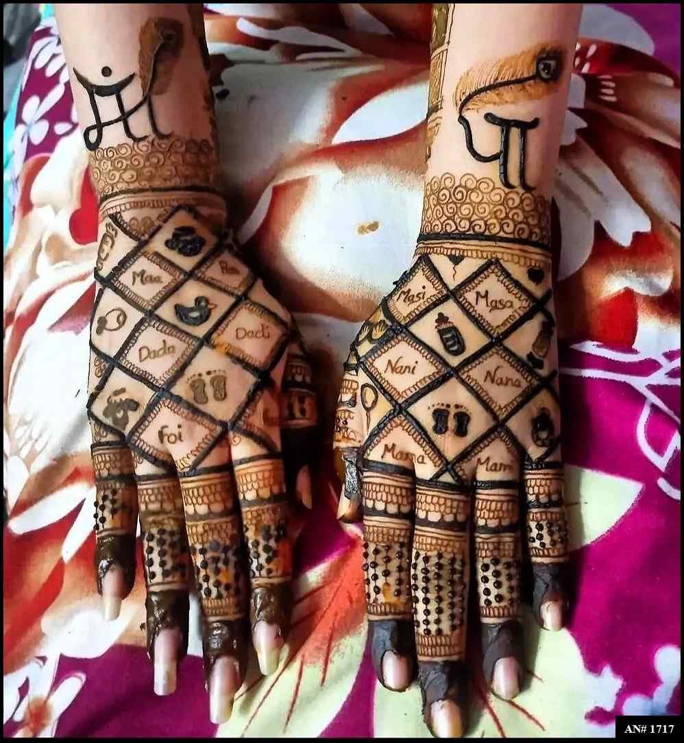 Back Full Hand Bridal Mehndi Design AN 1717
