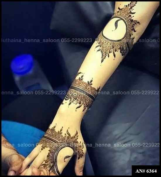 Easy Arabic Back Hand Mehndi Design AN 6364