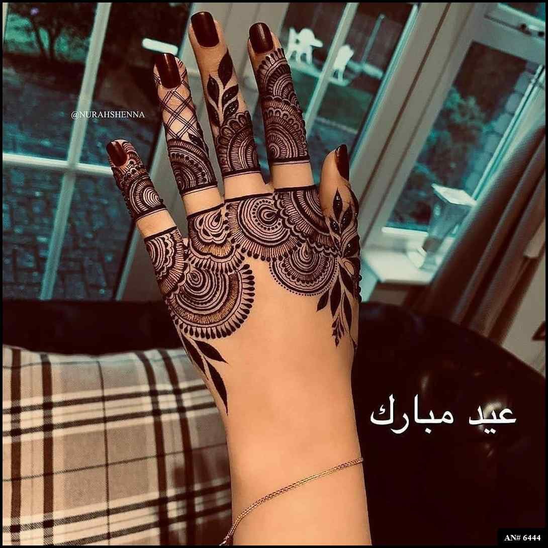 Easy Arabic Back Hand Mehndi Design AN 6444