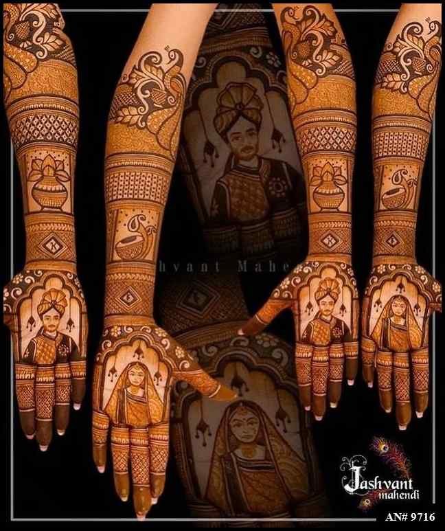 Front Hand Mehndi Design AN 9716