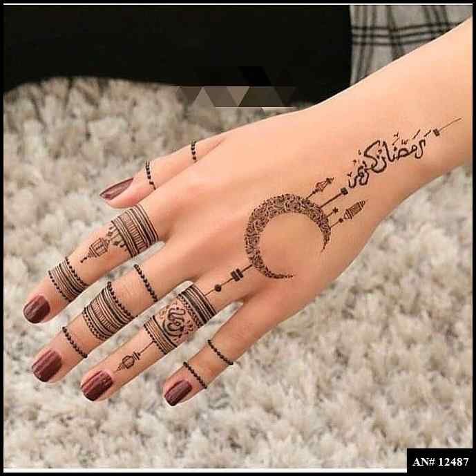 Royal Finger Mehndi Design [AN 12487]